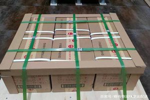邵阳武冈机场货运酒水【机场货运当天